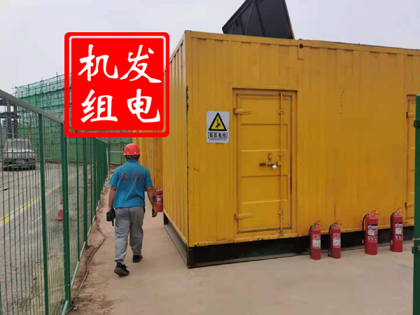 金寨出租发电机常规保养内容