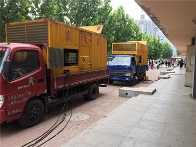 金寨是否需要给柴油发电机安装保护装置