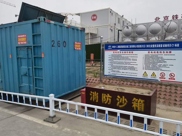 金寨发电机租赁-电缆长度过长会对 100KW 发电机造成哪些影响？