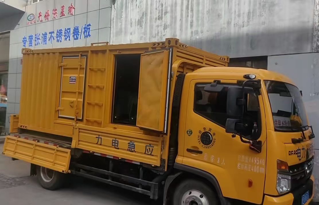 金寨安装和使用柴油发电机组需要注意哪些事项？