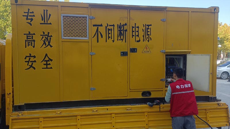 金寨柴油发电机组和UPS电源配合使用时，如何避免切换过程中的电力中断？